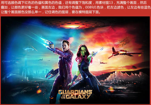 商品房房产证样本
